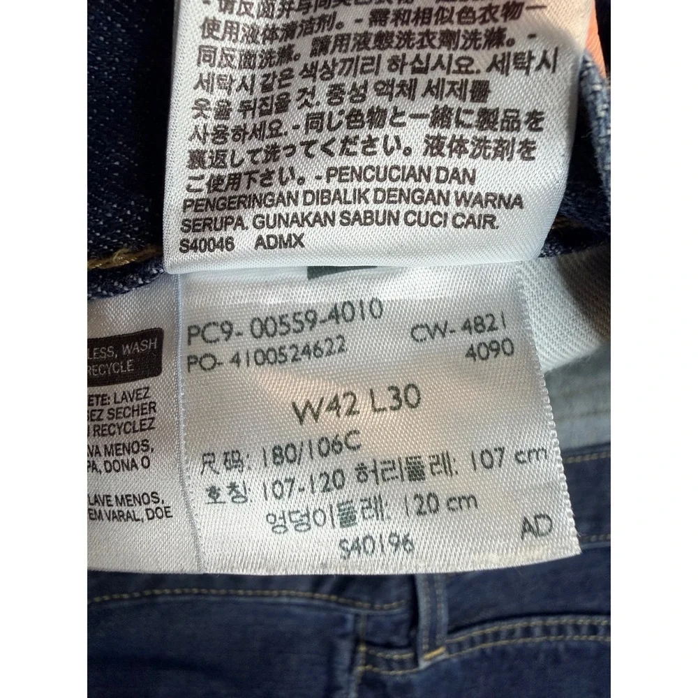 Levis levi 559